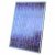Solar Power Category - solar energy, solar panels, nano solar, net metering, kwh, inverter